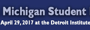 49th Michigan Student Film Fest News & Prizes – New Deadline, March 3rd FrontPage_Festival Title2